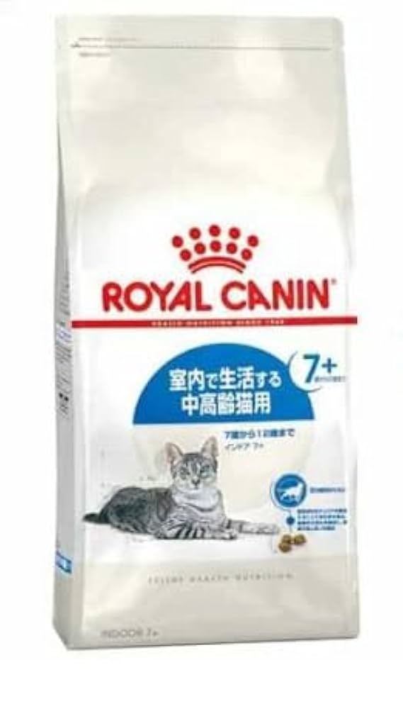 Amazon | ロイヤルカナン インドア7+ 【室内で生活する中高齢猫